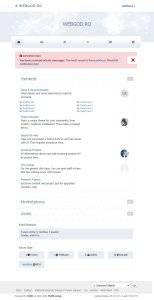 White Diamond - MyBB Responsive Theme