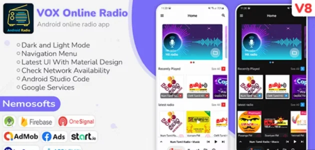 Android Online Radio v8.0