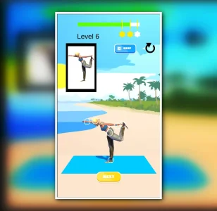 Yoga Fever