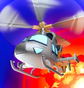 Heli Guard