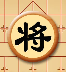 Chinese Chess Online Multiplayer Xiangqi