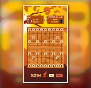Chinese Chess Online Multiplayer Xiangqi
