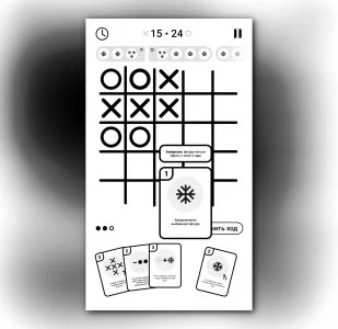 Tic-Tac-Toe Plus