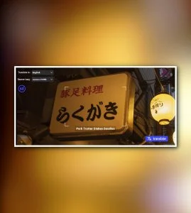 CamLens - OCR And Translator | Unity App